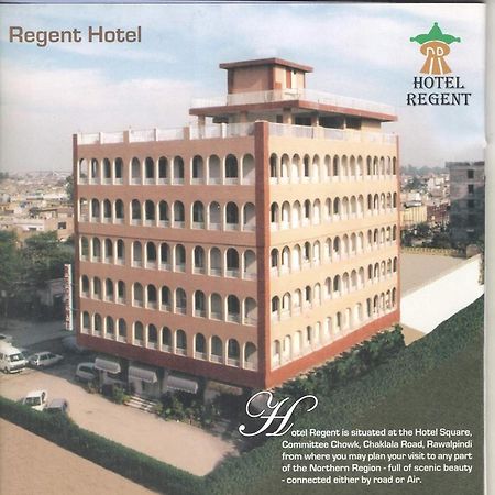 Hotel Regent ラーワルピンディー エクステリア 写真