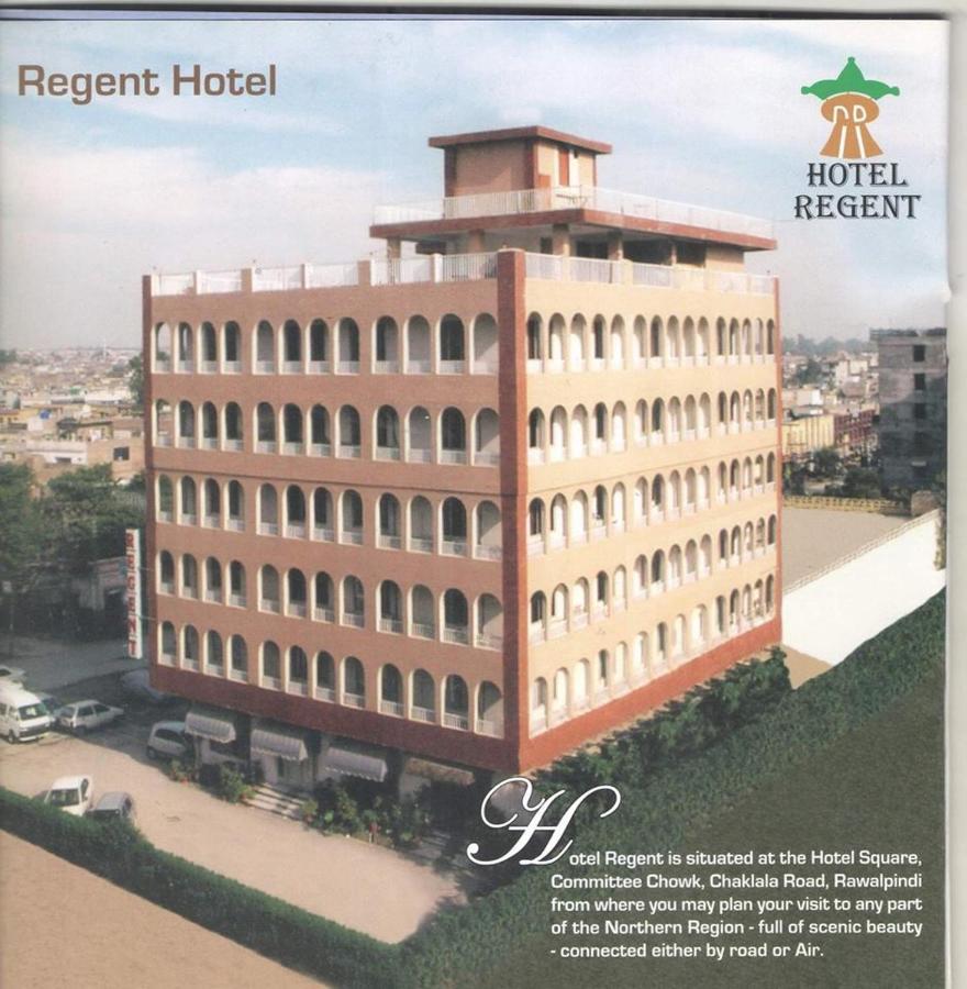 Hotel Regent ラーワルピンディー エクステリア 写真
